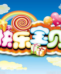 С�����ֱ�����ҧ�� ���˺ô���� ���ž��ÿ�ˮͿ���Ӱ�