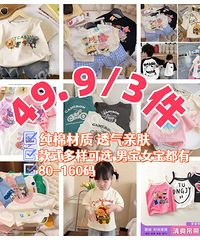 �����ͯ���޶���