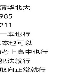 �Ժ��ӵ�Ԥ�ڳ�������