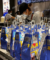 ���˶�����ұ������ص꣡���ŷ������ţ�����ȡ�����������