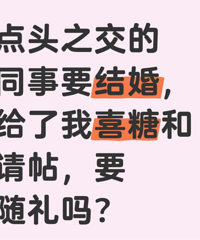 Ҫ�������ͬ�������𣿶Է�����ϲ�Ǻ��������