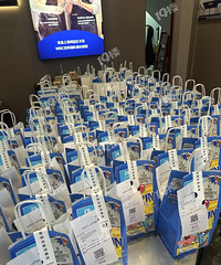 �ҵ���ѽ��ǰ�滹��300�౭��������������ë��޶������