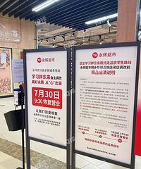 [����]������һ�����Գ���Ҫѧ�ֶ����ˣ�6����Ѯ�յ꣡