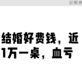 �����ĺ÷�Ǯ��