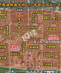 ��������������ʦ��vs�廪���У��ĸ�С���Լ۱���ã�