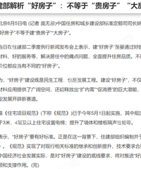 �й�ס�����������÷��ӡ��������ڡ����ӡ������ӡ���