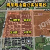 25��ѧ���滮��¯��