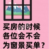 ��λ�᲻��Ϊ������