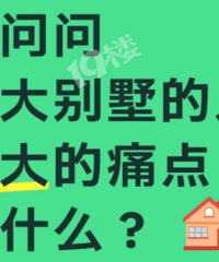 ����֪��һ����Ǯ�˵ķ���Ŷ��