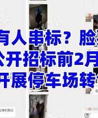 ���ѱ��ϣ����˴���!