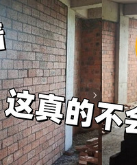 ����ǽ����ô�������û������