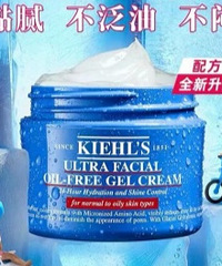 228Ԫ�������ϸ߱�ʪ��˪��ʱ��һ������