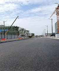 ȫ����̣������Ϻ��������׽�ͨ���̽������½�չ