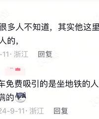 ��������̳������͸����?��֮ǰ���ʱ��Ҳ�ܻ��