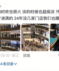 ��������̳������͸����?��֮ǰ���ʱ��Ҳ�ܻ��