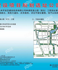 ˫Ϫ��԰���¶�����������˫Ϫ����鲼�ֶ������ˣ�