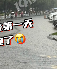 ������û�ط��½Ű���