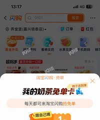 �Ա����Ϳ�ʼ�Ŵ����ˣ�����û�����ⵥ��������Ҳ�鵽�ˣ�