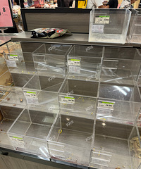 �������Այ���ۣ��ֳ���ɽ�˺���������޶��ë�ģ�