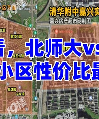 �ļ���԰ͻȻ�������ˣ�