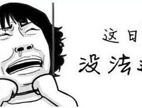 ���˵����淭�㶪�������������÷�����