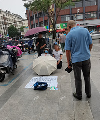 ϸ����С������ĸ�׹��š���ʱ������5Ԫ��10Ԫ�������Ǽ٣�