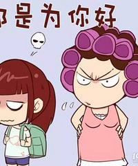 ������ô������������Ϊ��á�����仰