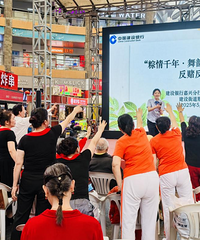 ��ͳ�������Ͻ������̡��������м��˷����÷�թ��ʶ���ա�������