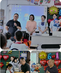 嘉兴市府办联合建设银行嘉兴分行开展庆“六一”志愿服务活动
