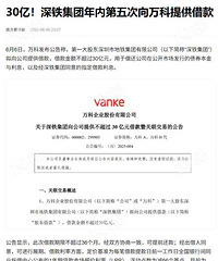 30�ڣ������������ڵ����������ṩ��