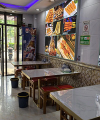 �����ҵꡢԬ���ƽȡ����൰���������輧���������������ʵ�ģ�