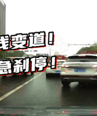 ̫��˽�˰���