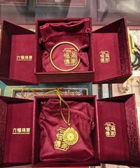 һ���Ķ��İ˱����̣�ÿһ�������ҵ��ļ����