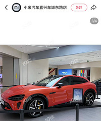 ���ˣ�С��yu7չ���Ѿ����꣡���ǻ�ȥ�Լ���