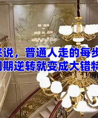 ����δ��С���еķ��۽������޽ӽ�0��