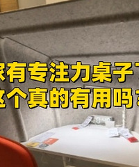 �����ƿ��ź��ʺ����ֻ�...