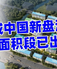 �̳��й�������������ѳ���