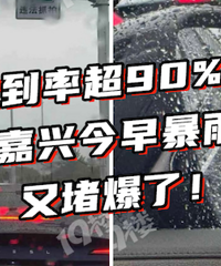 ÷��������̫����ţ���ˡ�