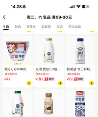 �����ʺ�޶��ɭ����Ʒ������ë���ײ�ܻ��㣡