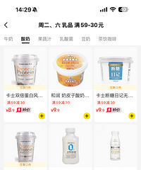 �����ʺ�޶��ɭ����Ʒ������ë���ײ�ܻ��㣡