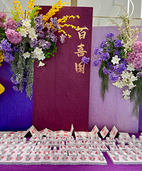 ���ڻ�ɴ��Ҳ�þ���������Ķ���Խ��Խ����