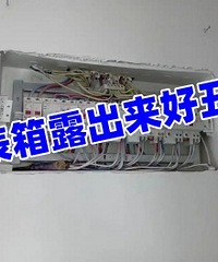 �����������¶̫���� ��ʲô�취��