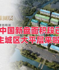 168-260�O���̳��й��ٳ����̣�