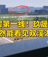 ����԰�����������Ȼ�ܿ���˫Ϫ����