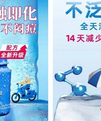 �����ϸ߱�ʪ��˪ 299��һ��һ ��