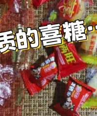 ����ϲ����ô����˼�ó�����