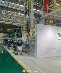 ��߸����Ƿ��ͩ�繤��200���Ա��1.35�ڹ��ʣ������ѱ���⣡