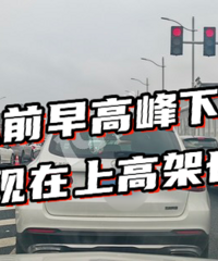 ���˳����� ��û��ͬ�У�