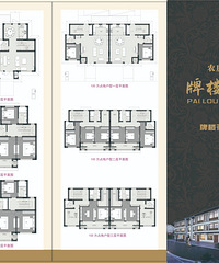 80㎡三层自建房,预算有限,装一下大概需要多少?