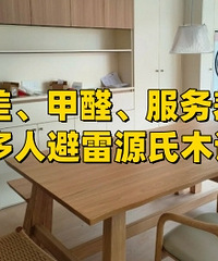 Դ��ľ��զ��ô���˱��ף�